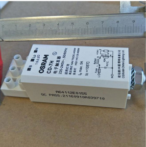 Allumeur électronique CD-7H 220-240V 400W Allumeur électronique pour lampe HPS Lampe aux halogénures métalliques - Product Image 4