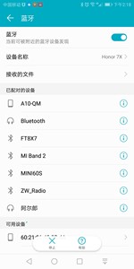 Adaptateur Bluetooth MINI-ACC pour CAT FT-817, FT-857, FT-897 – Contrôleur sans fil FT-817 CAT vers Bluetooth W509 - Product Image 2