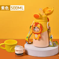 316 acier inoxydable nouveau dessin animé pour enfants tasse de paille en plein air Portable enfants Pot grande capacité Thermos tasse