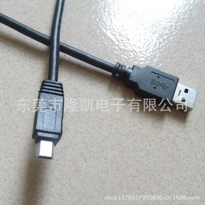 Lung Kay <b>Usb</b> 3.0 A Male <b>To</b> <b>Mini</b> 10 Pin Cable Blue Copper Wire For Hard Drive Enclosure - Product Image 4