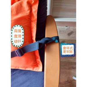 Cinturón de seguridad Yuqilin para silla y silla de ruedas, soporte lumbar de 1,5 m de longitud con correa ajustable para ancianos y niños - Product Image 2