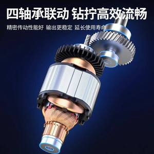 J1Z-FF-10A 13 mm - Product Image 3