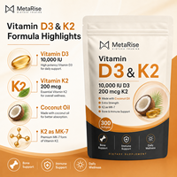 Capsules de gelée molle d'huile de coco à marque privée OEM – Nutrition naturelle saine pour le métabolisme, le bien-être, le soutien immunitaire et l'énergie chez l'adulte