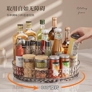 Le Porte-Épices Rotatif « La Lune Pleine » : Support de Rangement Multifonctionnel pour Bouteilles de Sel, Sauce Soja et Plateau à Fruits et Snacks - Product Image 4