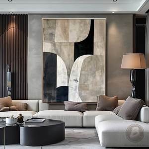 Grande Quadro Moderno Wabi Sabi in Colori Neutri, Arte da Parete Minimalista Beige e Nera, Pittura a Olio Astratta Geometrica con Texture Marrone - Product Image 1