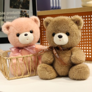 Orsacchiotto di Peluche Super Morbido e Carino con Papillon - Regalo di Pasqua per Bambini, Giocattolo Antistress - Product Image 1