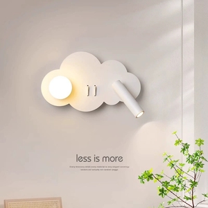 Lampe murale Cloud, style nordique, minimaliste, lampe de chevet moderne, lampe murale pour chambre d'enfant, garçon et fille - Product Image 2