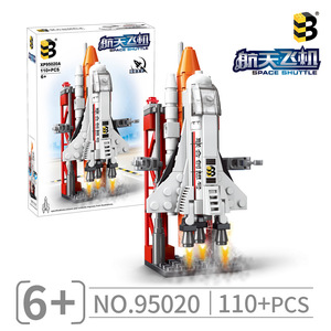 Runnjoy Hot Sale UKBOO 664PCS Start City Space Shuttle Lade-und Transport zentrum Bausteine Set Creative Rocket - Product Image 2