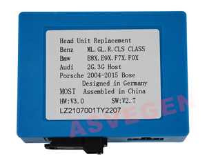 Accesorios Adicionales <span class=keywords><strong>XTRONS</strong></span> FOBB05 Caja Decodificadora de Fibra Óptica Diseñada para Benz/Porsche - Product Image 5