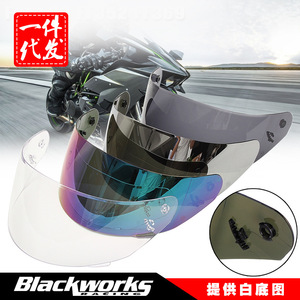 Lentes para Casco de Motocicleta Agv K1 K5, Visera Completa, Color Marrón Plateado, Material de PC - Product Image 5