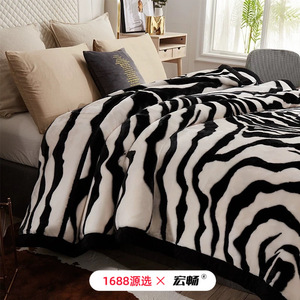 Manta de Lana con Estampado de Cebra, 150x200cm, Suave al Tacto, para Uso Doméstico - Product Image 1