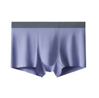 Sous-Vêtements Homme X en Fibre de Bambou Naturelle de Haute Qualité, Respirants et Antibactériens, Boxers Tendance – Stock Usine Chinoise
