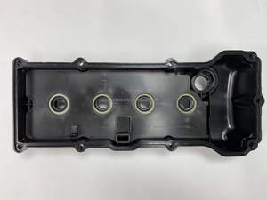 Tapa de Válvulas de Motor 13264-4M502 Compatible con Nissan 13264-4M501 13264-4M500 - Product Image 2