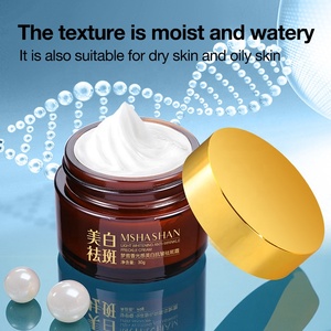 MSHASHAN Halal Certified Anti-Inflammation <strong>Cream</strong> - Fades Dark Spots &amp; Calms Redness for Sensitive Face - Made for <strong>Turkish</strong> Skin - Product Image 2