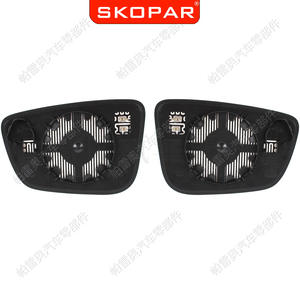 กระจกมองข้างรถยนต์ Skopar สำหรับ BMW ซีรีส์ 5 G30 ปี 2017-2019 ซ้าย-ขวา อะไหล่ทดแทน สีเงิน วัสดุ ABS - Product Image 5