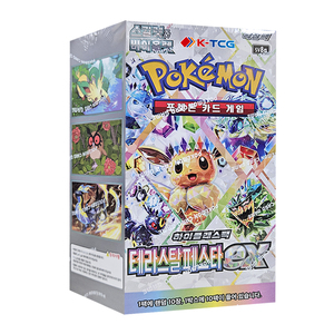Cao Cấp Cho Pokemon Thẻ Cũ Booster Box Terastal Lễ Hội Sv8a Hàn Quốc Phiên Bản Xếp Hạng Bộ Sưu Tập Cho Đầu Tư - Product Image 1