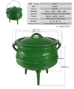 Ghisa smalto <span class=keywords><strong>potjie</strong></span> #3 sud africa <span class=keywords><strong>potjie</strong></span> <span class=keywords><strong>pot</strong></span> - Product Image 6