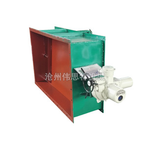 Válvula de Mariposa Rectangular de Acero al Carbono Ajustable Eléctricamente, Compuerta de Ventilación de Aire Frío para Colector de Polvo, Regulación de Polvo - Product Image 2