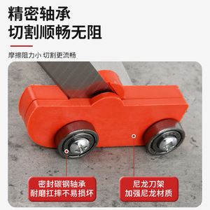 Gypsum Board Cutter Stainless Steel 17.5mm 18mm Automatic Clamp <b>Ceiling</b> Installation Tool - Product Image 5