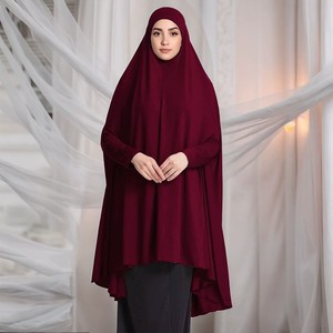 Hiyab de Gran Tamaño para Mujer Musulmana, Color Sólido, Estilo Dubai, Khimar Jazz de Doble Capa, Pañuelo Grande para la Cabeza con Mangas, Khimars de Jersey - Product Image 6