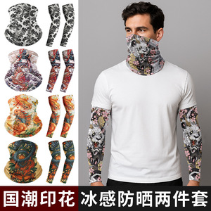 Tattoo Design Neck Warmer For Women Upf 50 Sun Protection Outdoor Cycling Mask Multi Functional Sports Wear - Product Image 3