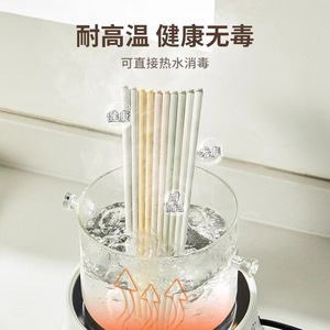 Palillos de aleación Hy-0103, redondos, antibacterianos, antideslizantes, resistentes a altas temperaturas, vajilla doméstica de primera calidad para adultos - Product Image 3