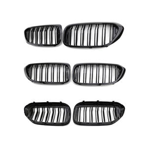 Hot Bán Xe M Gói Bodykit Sợi Carbon Nhìn Lưới Tản Nhiệt M5 Dòng Đôi Vỉ Cho BMW 5 Series G30 Trước 2018 2020 - Product Image 2