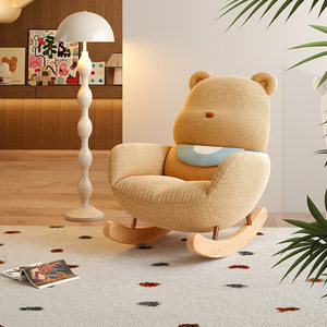 Fauteuil à bascule moderne <span class=keywords><strong>en</strong></span> <span class=keywords><strong>bois</strong></span> massif pour enfants, populaire pour la chambre à coucher - Product Image 1