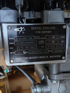 Shanmon Hot 388H giá tốt backhoe loader trong Kazakhstan - Product Image 4