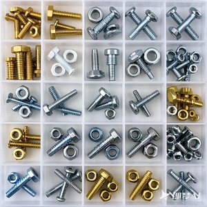 1110 Pcs Phillips Pan Head Maschinen schraube Sortiments satz 304 Edelstahl Box Pan Head Schraubens atz - Product Image 6