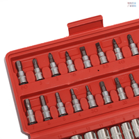 Kit d'outils de réparation automobile manuel, jeu de clés à douilles 46 pièces avec mallette rigide, outils en acier au carbone personnalisables OEM