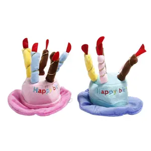 优质宠物用品配件生日蛋糕造型派对狗帽