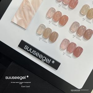 Suuseegel - Serie de 10 Colores Nude, Esmalte de <span class=keywords><strong>Uñas</strong></span> en Gel LED de Diseño, No Tóxico, Ecológico, de Larga Duración y Secado Rápido, Regalo - Product Image 4