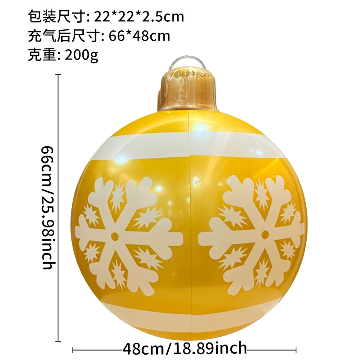 Flocons de neige jaunes - Boules de Noël