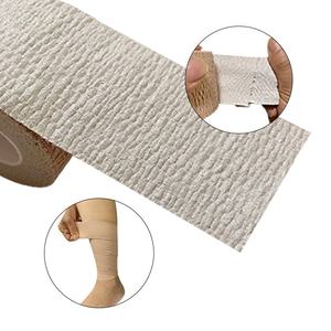 <span class=keywords><strong>Bande</strong></span> de contention élastique en coton auto-adhésive 4,5 m, 5 cm x 4,5 m, pour haltérophilie, protection légère EAB, motif personnalisé - Product Image 3