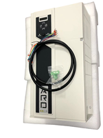 Pièces de rechange d'ascenseur ARD | Dispositif de sauvetage automatique | MCTC-ARD-C-4007 4011 4015 4018 | Pièce de secours Monarch