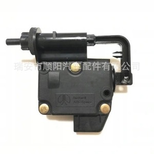 Moteur d'actionnement du bouchon de réservoir de carburant Rockwell FUG100500 pour Land Rover, pièce en plastique Sy 315 - Product Image 1