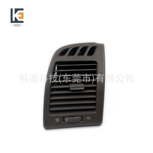 Ensemble de ventilation central pour Camry 2003-2007, matériau ABS gris, personnalisation OEM - Product Image 5