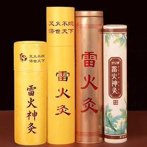 หลอดรมยาขนาดใหญ่4ซม. แบบใช้มือถือ, หลอด Artemisia สมุนไพรบริสุทธิ์อุปกรณ์ moxibustione ดับง่าย - Product Image 1