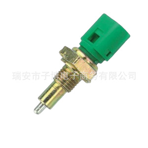 Interruptor Térmico 7700778780 8200655638 Para Autos Renault, Nissan, Opel, Mitsubishi, Volvo - Product Image 2