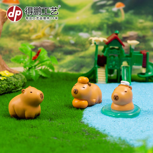 ตุ๊กตาคาปิบาร่าเรซิ่นขนาดเล็ก ของตกแต่งบ้าน - Product Image 4