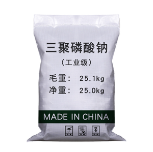 Cina fabbrica fornitura a lungo termine Stpp tripolifosfato di sodio in polvere con il miglior prezzo - Product Image 2