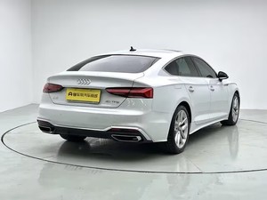 <span class=keywords><strong>Audi</strong></span> <span class=keywords><strong>A5</strong></span> 40 <span class=keywords><strong>TFSI</strong></span> Edizione Elegante 2020 Usata Cambio Automatico Guida a Sinistra Motore Turbo Sedili in Pelle Telecamera Posteriore Scuro Cerchi R18 - Product Image 6