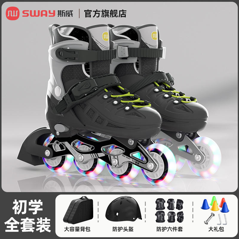 รองเท้าสีดำ [ล้อแฟลช] หมวกกันน็อค อุปกรณ์ป้องกัน กระเป๋าเป้ ชุดของขวัญ