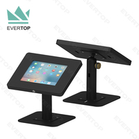 Support de tablette antivol à tête sphérique LST05B-C avec verrouillage par clé