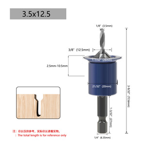 <span class=keywords><strong>Foret</strong></span> conique à tige hexagonale de précision-Fraise pour vis à tête creuse - Product Image 3