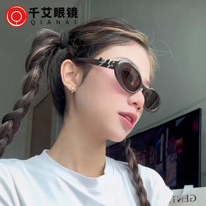 Lunettes de soleil ovales Qianai pour femmes, monture noire, protection UV400, design nœud, type 3, pare-soleil, style Y2K tendance - Product Image 1