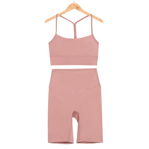 Conjunto Deportivo de Verano para Mujer, Top Deportivo en Forma de <span class=keywords><strong>Y</strong></span> <span class=keywords><strong>y</strong></span> Falda, Top de Tirantes, Color Rosa Seda, Rojo Rosado, Conjunto de 2 Piezas para Entrenamiento, Ropa Informal - Product Image 6