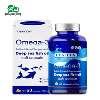 Capsules d'huile de poisson Oméga 3 pour animaux de compagnie en vrac, EPA DHA, pour la peau, le pelage, les articulations et le cœur, prix d'usine