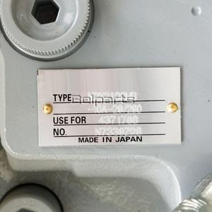 อะไหล่รถขุดฮิตาชิ เบลพาร์ทส์ มอเตอร์สวิง 4371768 ชุดมอเตอร์สวิง สำหรับ EX350-5 - Product Image 4